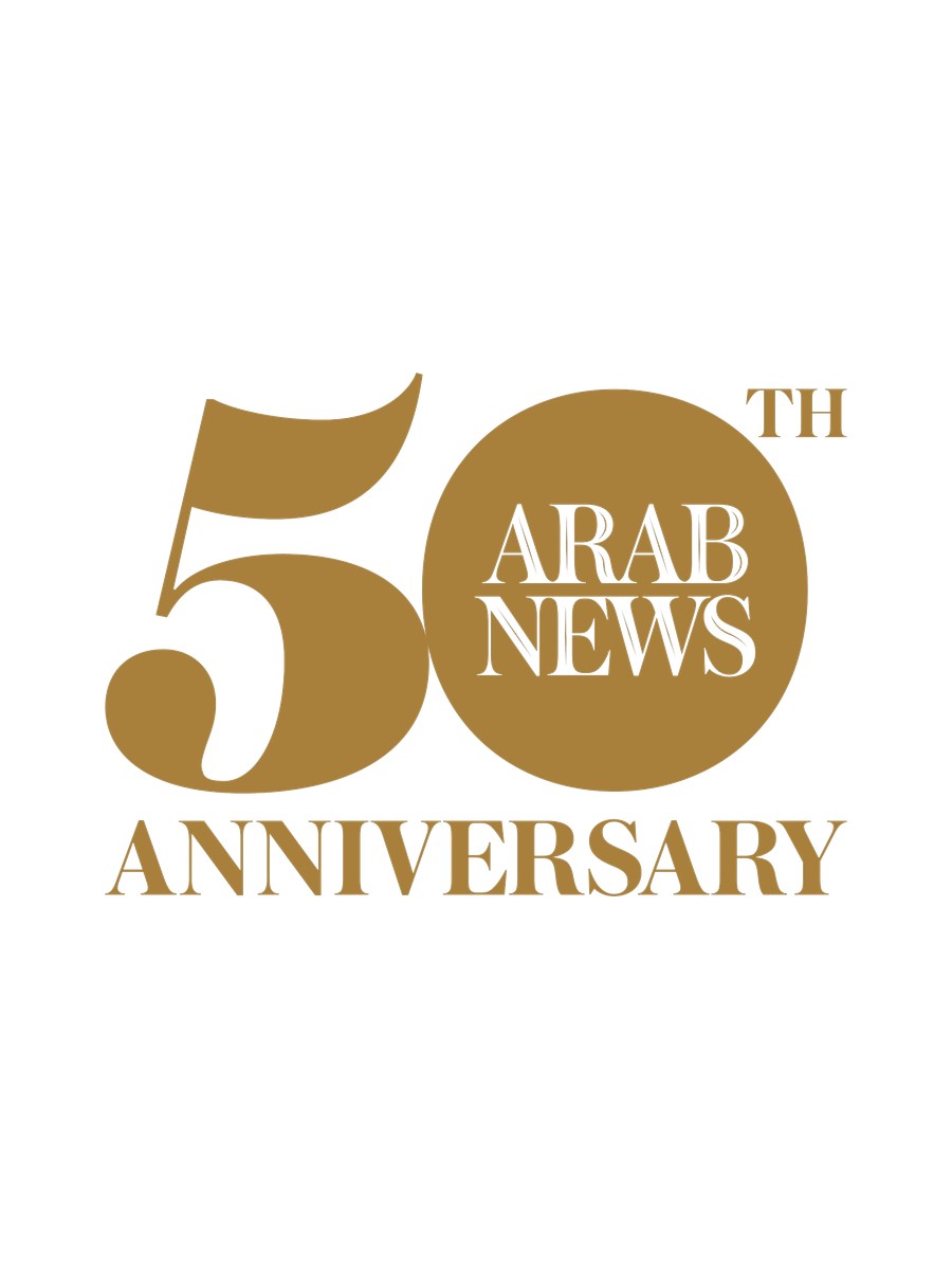 Arab News 50th Anniversary, Special edition, website and print series