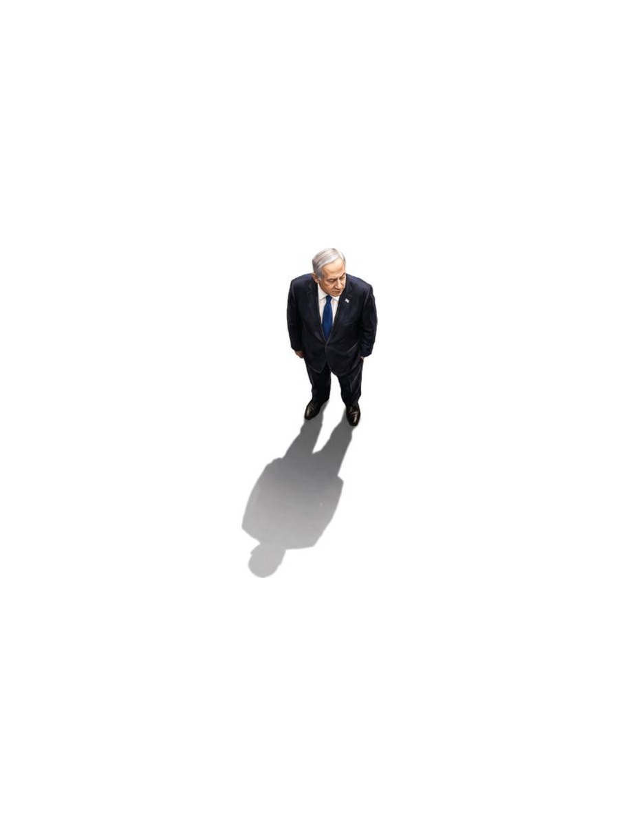 How Netanyahu Isolated Israel, Feature page